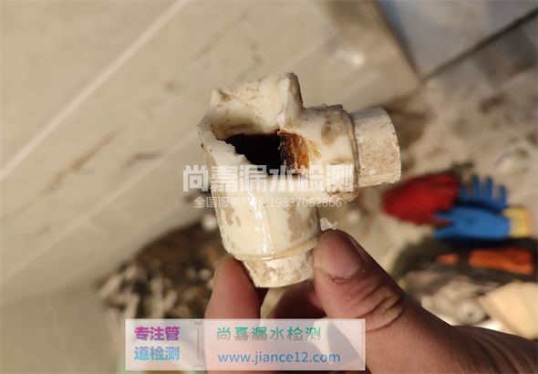 临漳引起漏水的原因有哪些？